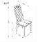 Стул кухонный Halmar K577 (бежевый/черный) ms2601SIGHAL_V-CH-K/577-KR-BEZOWY