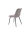 Стул кухонный Halmar K589 (серый/черный) ms2601SIGHAL_V-CH-K/589-KR-POPIELATY