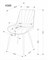 Стул кухонный Halmar K589 (серый/черный) ms2601SIGHAL_V-CH-K/589-KR-POPIELATY