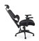 Кресло компьютерное Halmar ASTRAL (черный) ms2601SIGHAL_V-CH-ASTRAL-FOT