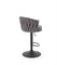 Стул барный Halmar H125 (серый/черный) ms2601SIGHAL_V-CH-H/125-POPIELATY