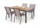 Стул Halmar FIERRO (черный/серый/коричневый) ms2601SIGHAL_V-CH-FIERRO-KR