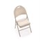 Стул складной Halmar K566 (бежевый) ms2601SIGHAL_V-CH-K/566-KR-BEZOWY
