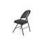 Стул складной Halmar K566 (черный) ms2601SIGHAL_V-CH-K/566-KR-CZARNY