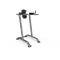 Брусья/подтягивание коленей UG-KJ1248 ms26gym_292