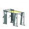Машина  Смитта&amp;мультифункциональный  тренинг UG-XM 181 ms26gym_1072