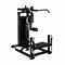 Отведение  /приведение ног стоя/ махи ногами LPS-119 ms26gym_1247